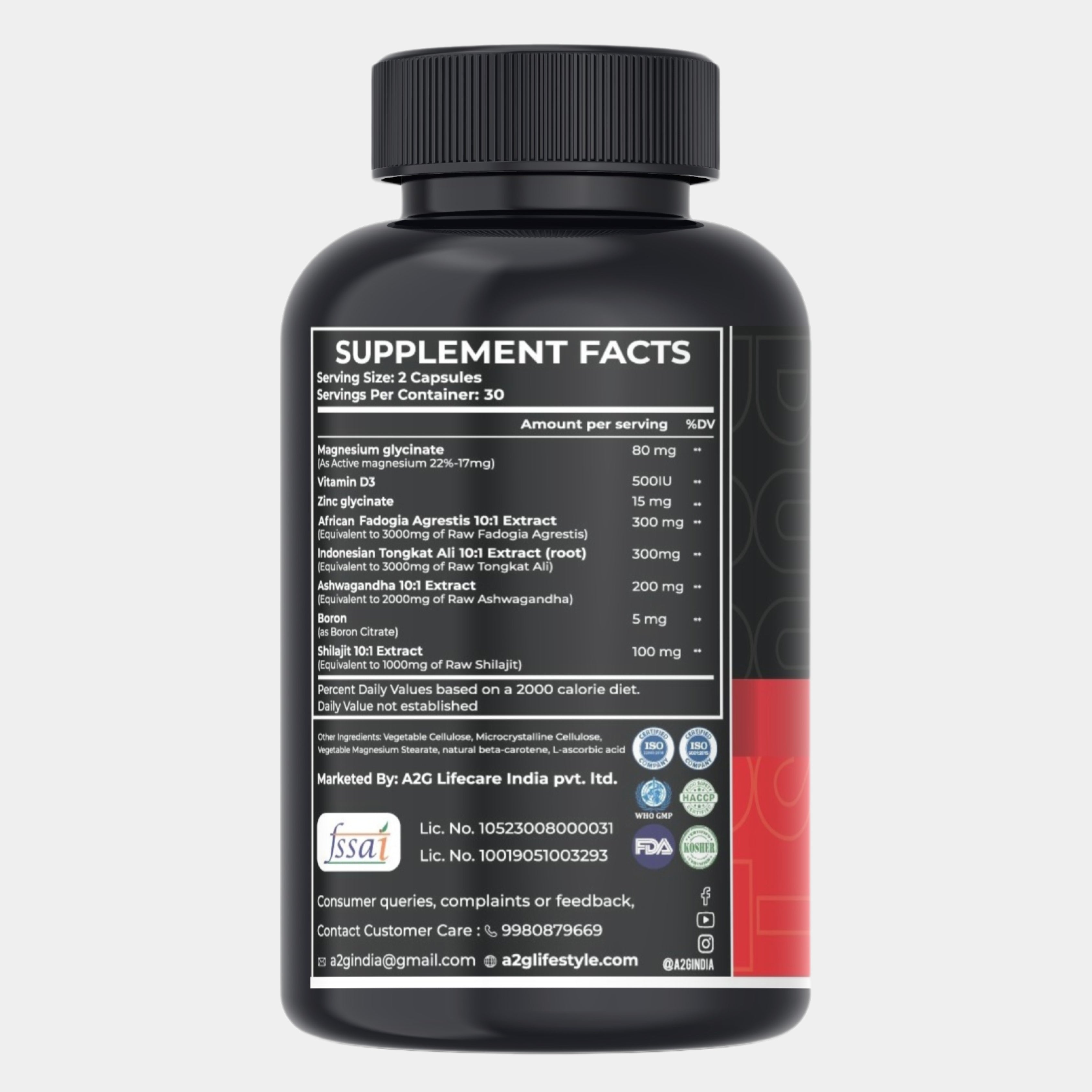 SUPERHUMAN | Advanced Testosterone Booster for Men - a2glifestyle